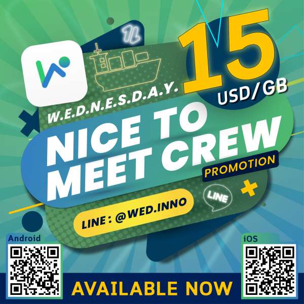 Nice to meet crew